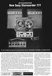 Sony1962 0.jpg